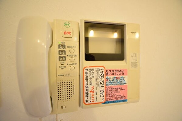 S-FORT玉川学園前の物件内観写真